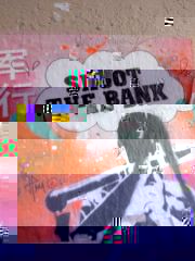 shoot_the_bank.jpg