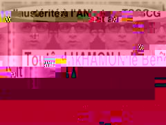 hamontt.jpg